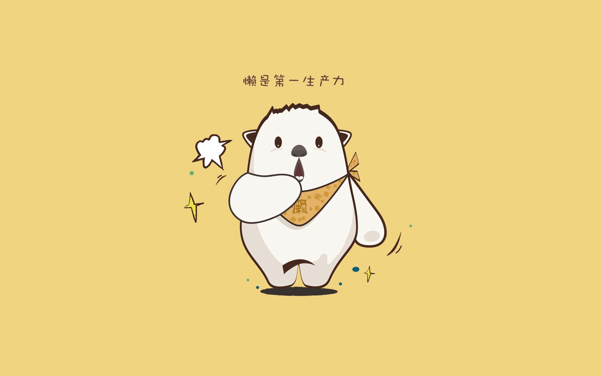 Chinese Taipei团队的未来:持续进步与赛事布局的战略,chinese of taipei