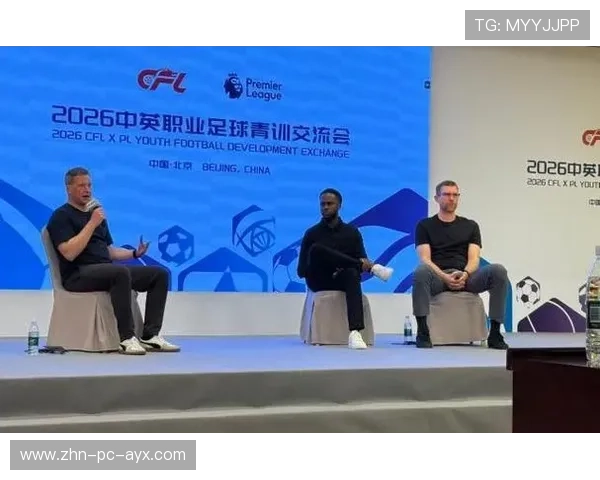 2026年篮球联赛青训营导师轮换激励机制年度效果评估报告第二版发布