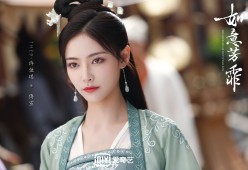 爱游戏app下载-2024年混合团体世界杯：Chinese Taipei挑战强队的艰难之路，世界混合团体锦标赛