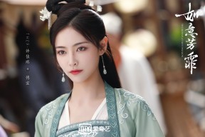 爱游戏app下载-2024年混合团体世界杯：Chinese Taipei挑战强队的艰难之路，世界混合团体锦标赛