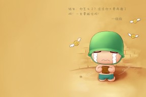 爱游戏赛事中心-亚洲杯中国女足爆冷 战术调整引热议，中国女足冲出亚洲