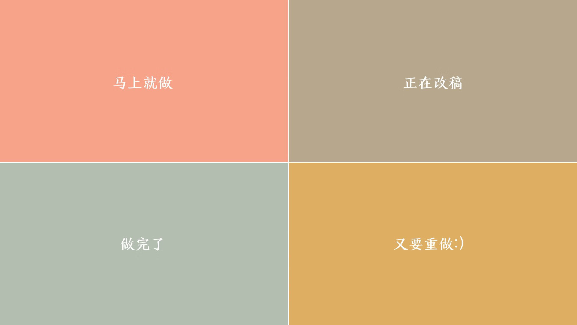 冲刺阶段爆发力增强，表现抢眼，冲刺爆发力训练